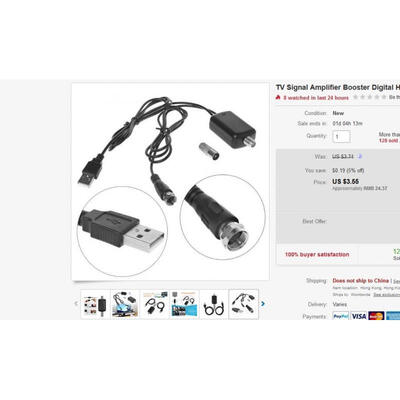 

TV Signal Amplifier Booster Digital HD For Cable TV Fox Antenna HD Channel 25DB