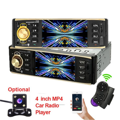 

Mini Size Lightweight 41 Inch BT20 Colourful HD Monitor Multimedia Car Fm Radio MP5 Car Player