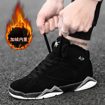 

2019 new Korean version of the trend of cotton shoes Gaobang sports shoes mens casual plus velvet high shoes summer warm shoes