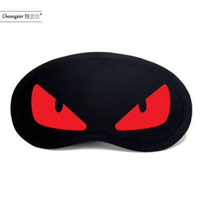 

Yan text two yuan personality funny expression goggles anime cartoon shading ice bag men&women tide student eye mask