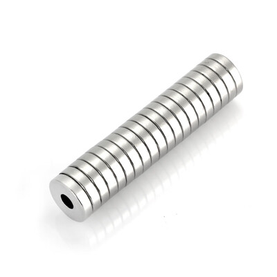 

20pcs 12 x 12 x 3mm N52 Strong NdFeB Annular Magnet Birthday DIY Intelligent Gift