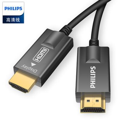 

Philips PHILIPS fiber optic HDMI cable version 20 4K60hz HD line engineering grade computer TV projector home theater fiber optic cable 20 m SWR3019C93