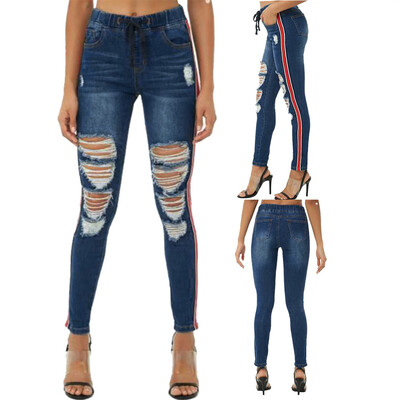 

Tailored Fashion Womens Stretch Jeans Womens Low Waist Stretch Slim Sexy Pencil Pants