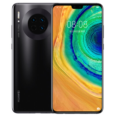 

Huawei HUAWEI Mate 30 Kirin 990 flagship chip 40 million super sensitive Leica image double super fast charge screen fingerprint 6G128GB bright black 4G full N
