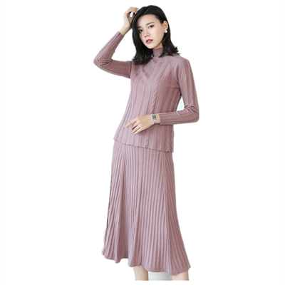 

QIANMUCHUN Womens Cashmere Skirt Pleated Skirt Fashion Joker 5783
