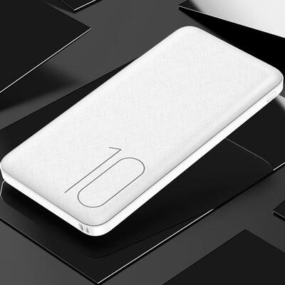 

USAMS US-CD63 P87 Portable 10000mAh Dual USB Fast Charging Power Bank Universal External Battery Pack