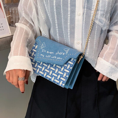

Net red texture handbag 2019 new fashion woolen chain bag summer small fresh ins foreign gas Messenger bag