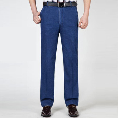 

Gobestart Mens Casual Solid Pants Denim Trousers Straight Business Loose Long Pants