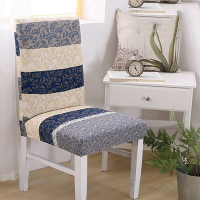 

1pc Removable Spandex Stretch Wedding Chair Cover Elastic Banquet Party Decor Modern Dining Room Seat Office Covers