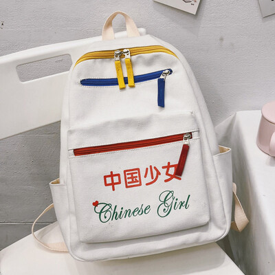 

Canvas shoulder bag womens fashion letter Korean version of high school bag ins wind campus college students backpack
