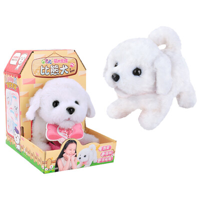 

Tailored Cute Walking Pet Barking Dog Electric Toy Soft Gift Plush Dog For Kids