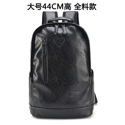

Mens Backpack Shoulder Bag Cortex Fashion PU Leather Students Backpack Leisure Travel Bag Korean Edition