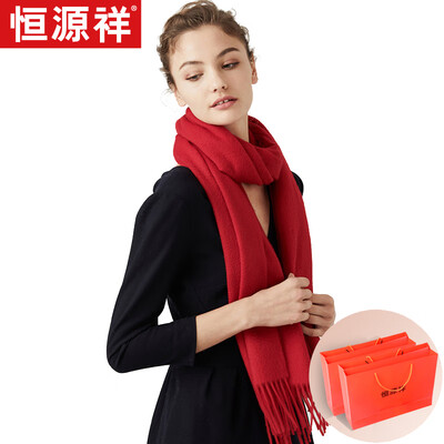 

Hengyuanxiang wool scarf female solid color warm wild autumn&winter thickening bib Europe&America shawl dual-use annual group buy exquisite gift box red