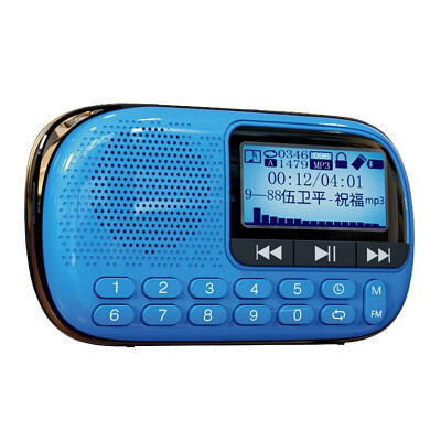 

Portable digital FM radio TF card U disk MP3 player built-in speaker stereo sound broadcast LCD screen USB charging mini radios