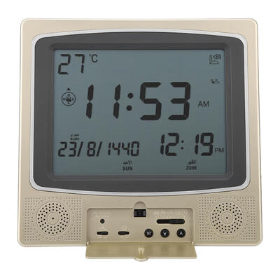 

Greensen New Digital Islamic Clock Muslim Gift Alarm Azan Prayer Alarm LCD Azan Clock Time Reminder