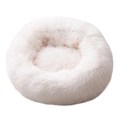 

Foldable Round Cat Warm Sleeping Bed Portable Soft Plush Pet Kennel Nest