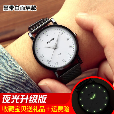 

Womens watch waterproof fashion models 2019 new Korean version of the trend of simple Sen large dial mens watch couple watches