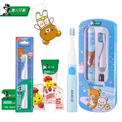 

Black DARLIE Childrens Sonic Electric Toothbrush Brush Head 2 Le Solid Tooth Strawberry Toothpaste Set Blue