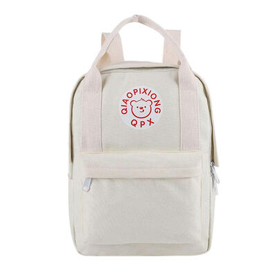 

Women Backpack Letter Bear Print Handbag Student Girls Travel School Bag