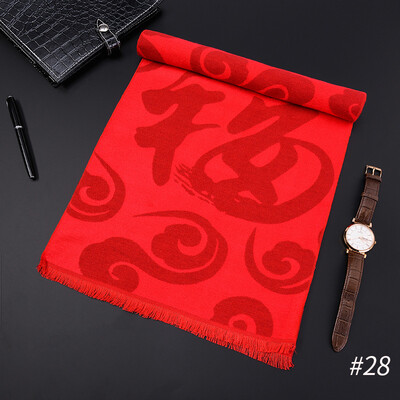 

2018 new mens scarf wholesale autumn&winter Korean version of business gifts brushed silk cotton scarf factory direct sales