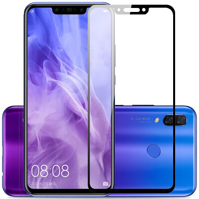 

2 Pcs- 25D Premium Tempered Glass for Huawei Nova 3i Full Coverage Screen Protector Film for Huawei P Smart Plus