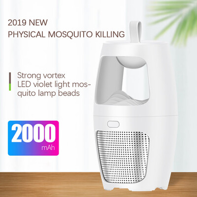 

〖Follure〗Upgraded Indoor Outdoor Electronic Insect Mosquito Trap Fly Pests Catcher Lamp