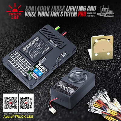 

GTPOWER E30 BT Container Truck Light Voice Vibration Simulated System Built-in ESC for Tamiya Container Truck RC Truck