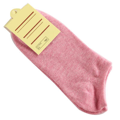

Casual Women Solid Color Elastic Cotton Breathable Low Cut Ankle Boat Socks
