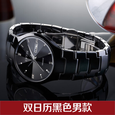 

Authentic Green Ceramic Watch Waterproof Leisure Mens Watch Couple Watch Shi Ying Luminous Female Student Watch Mens Watch