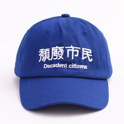 

Hat womens autumn&winter hip-hop hip-hop baseball cap Han Bai-set literary letter embroidered cap male student hat