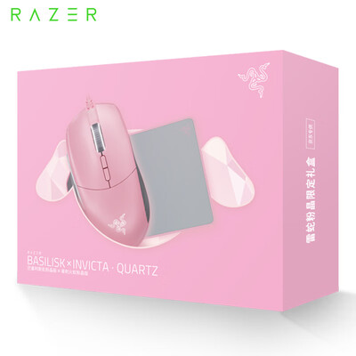 

Razer Razer powder crystal limited set gift box Basilis snake poisonous thorn fire ant send girlfriend to send goddess gift couples gift box mouse mouse pad gift box