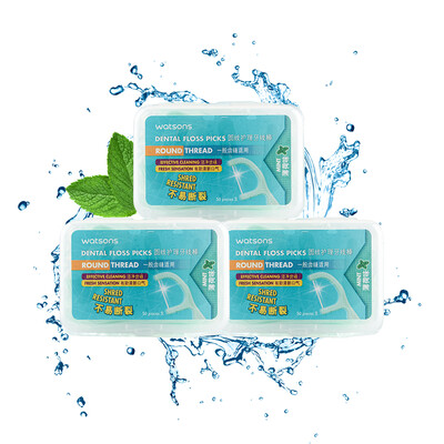 

Watsons Mint Round Line Care Floss Stick 50 X3 Box Clean Teeth Family Pack Super Fine Convenience
