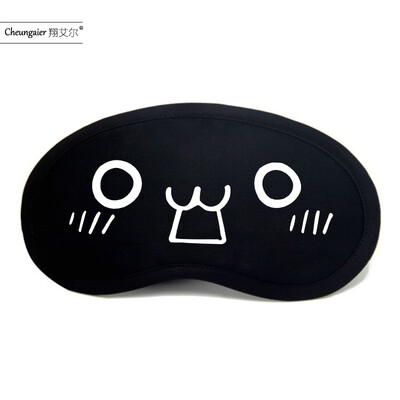 

Yan text two yuan personality funny expression goggles anime cartoon shading ice bag men&women tide student eye mask