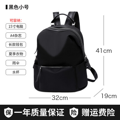 

Large-capacity shoulder bag mens&womens bags Korean version of high school students fashion travel bag bag Oxford canvas com