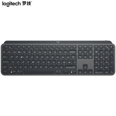 

Logitech MX palm rest MX KeysCraft partner comfortable&durable support stable control