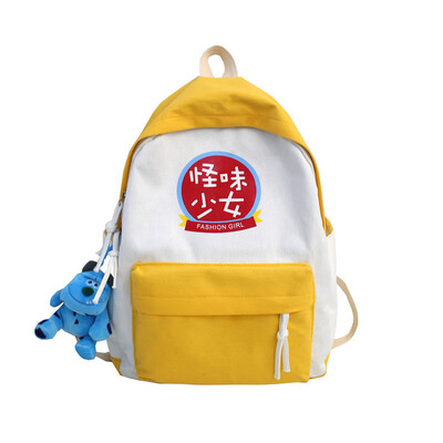 

ins-style school bag female cute super-young Korean high school big ugly double-shoulder bag Korean high school Korean hig