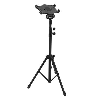 

Foldable Multi-direction Floor Stand Tripod Holder for 7-10 Inch Tablets