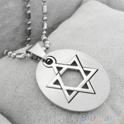 

Unisex Stainless Steel Detachable Magen David Hexagram Beaded Chain Necklace