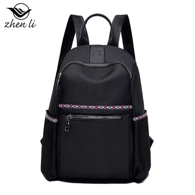

Explosion womens bag fashion soft face Korean version of the solid color backpack trend packet