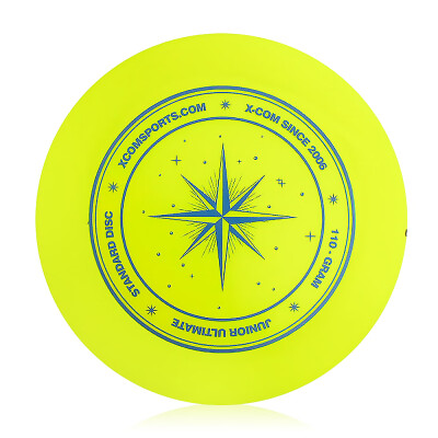 

93 Inch 110g Plastic Flying Discs Outdoor Play Toy Sport Disc for Juniors