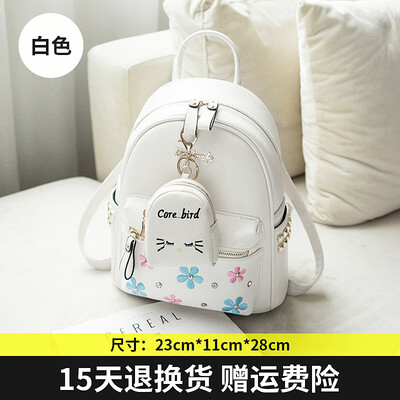 

Backpack female Korean fashion personality Joker bag mini fresh backpack student bags