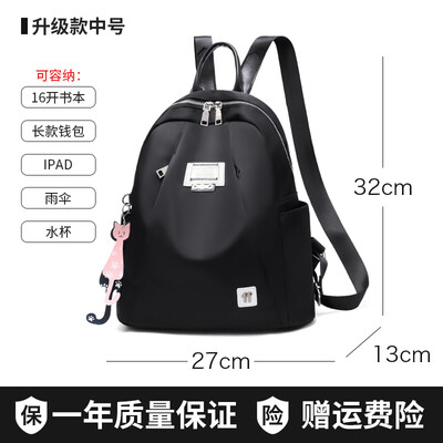 

Authentic double-shoulder bag womens fashion Korean style style bag travel canvas small backpack womens bag