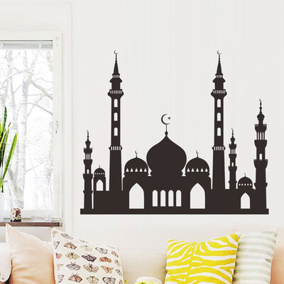 

JPGIF Vinyl Wall Sticker Decals Home Decor Bedroom Ramadan Ramadhan Kareem Islam