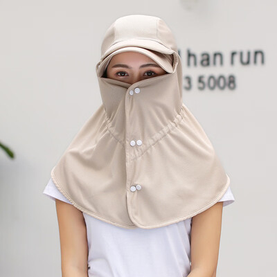 

Sunscreen hat for women riding electric bicycles in summer