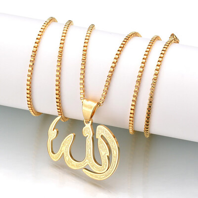 

1pc Large Gold Silver Stainless Steel Allah Necklace Chain Islamic Muslim Arabic