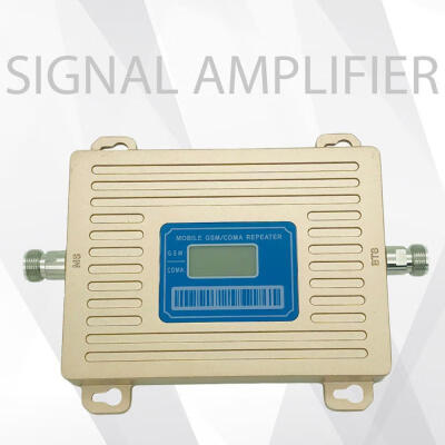 

800900 CDMAGSM Cell Phone TXC Dual-band Signal Booster Amplifier Repeater Phone Accessories -US Plug