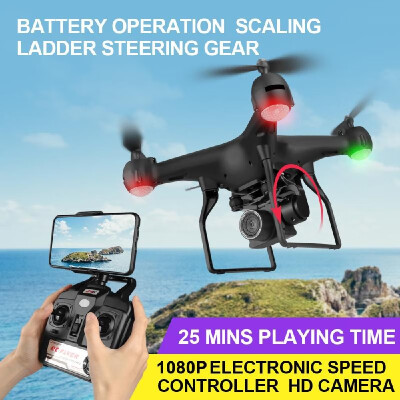 

F68 RC 4K Drone with Camera Gesture Photo Video Track Flight 3D Flip Altitude Hold 25mins Flight Time Wifi RC Quadcopter 2 Battery