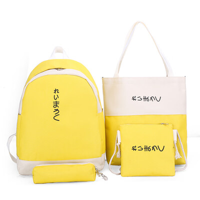 

Schoolbag Girl Korean version of junior middle school students campus shoulder bag