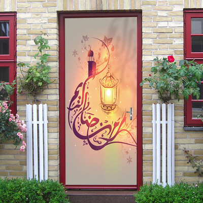 

〖Follure〗3D Muslim Creative Door Stickers Bedroom Doors Renovation Waterproof Stickers