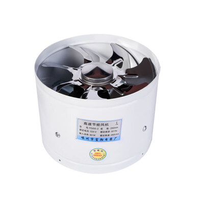 

46 Inch Ventilator Bathroom Kitchen Quiet Tunnel Fan Ventilation Extractor
